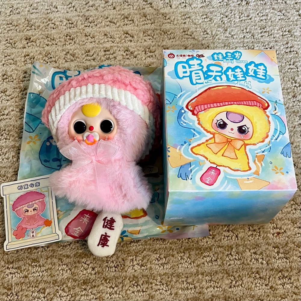 New Baby Three Sunny Doll Keychain
Charm Pink Health w/ rare pacifier paci BB3